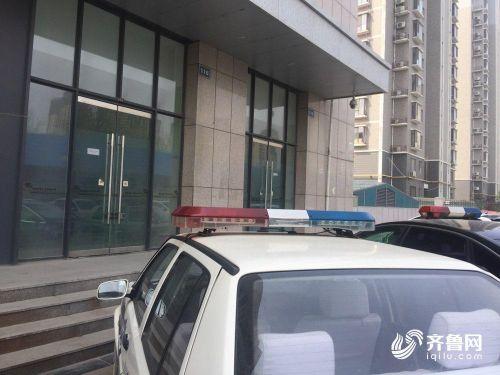 济南卡夫卡大厦酒店客房内一男子死亡