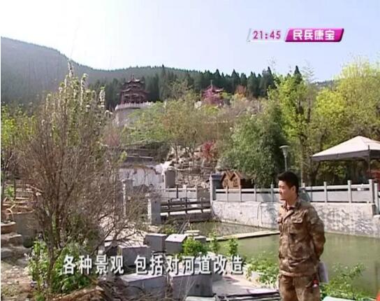 东方美郡现最“牛”违建 侵占山体建3000多平米后花园