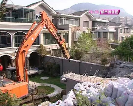 东方美郡现最“牛”违建 侵占山体建3000多平米后花园