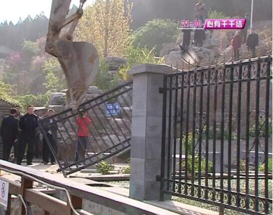 东方美郡现最“牛”违建 侵占山体建3000多平米后花园