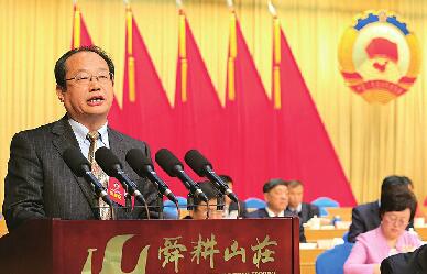 市政协十四届一次会议大会发言摘要