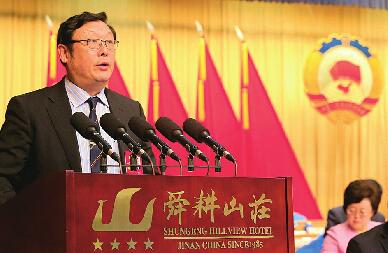 市政协十四届一次会议大会发言摘要