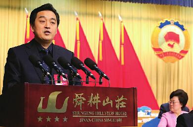 市政协十四届一次会议大会发言摘要