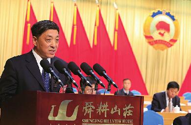 市政协十四届一次会议大会发言摘要