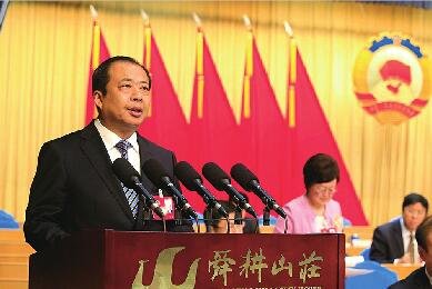 市政协十四届一次会议大会发言摘要