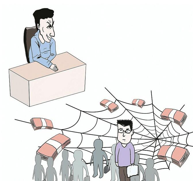 男子疑遇出国劳务黑中介 质疑山东佳达出国咨询有限公司