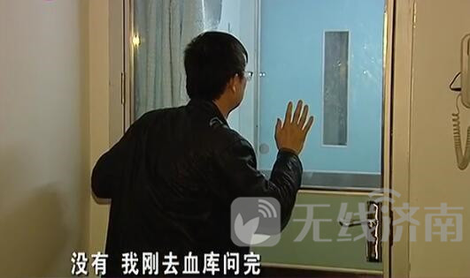 救救她!济南一10岁女孩患病生命垂危急需A型血小板