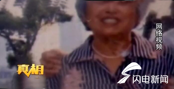 免费背后潜藏骗人把戏 多名老人坠入保健品骗局身亡