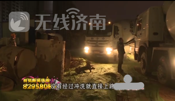 市政府督察组夜查槐荫区工地 济水上苑工地渣土覆盖不到位