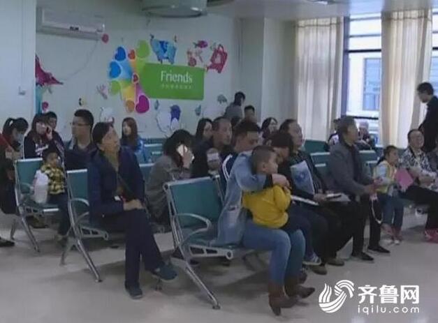 历城阶梯幼儿园70多位孩子上吐下泻 检测现诺如病毒