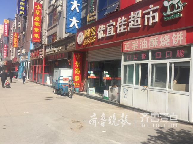 深夜济南街头4人起纠纷 一男子持刀捅人致一死一伤