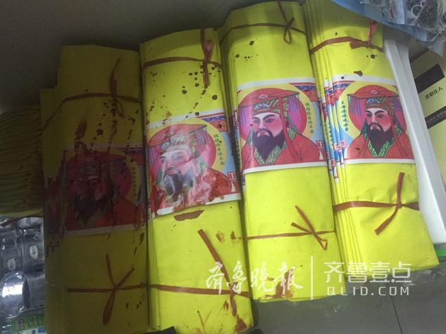 深夜济南街头4人起纠纷 一男子持刀捅人致一死一伤