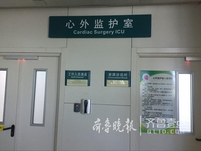 深夜济南街头4人起纠纷 一男子持刀捅人致一死一伤