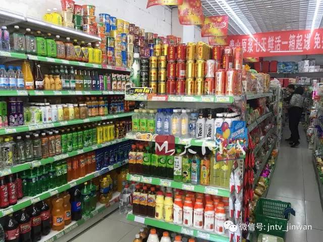 悲剧！济南三男一女上演情感纠纷 一死一伤成结局