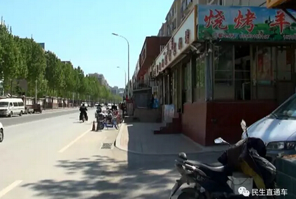 网曝山财燕山校区附近裸露男子出没 一老年人当街裸露