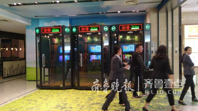 高大上却难玩转!街头迷你KTV投10万 一天最少的才赚35