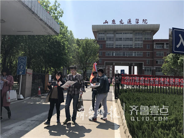 36.4万人赶省考！“本土优秀人才”岗将加试三农知识