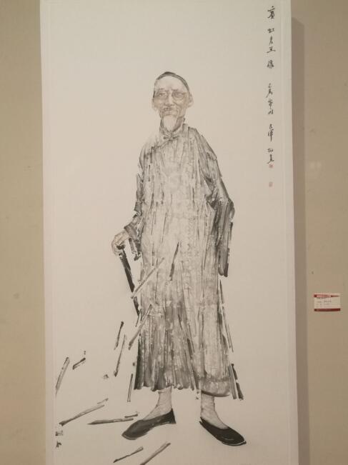 “新現實主義水墨研究展”在濟南美術館開幕