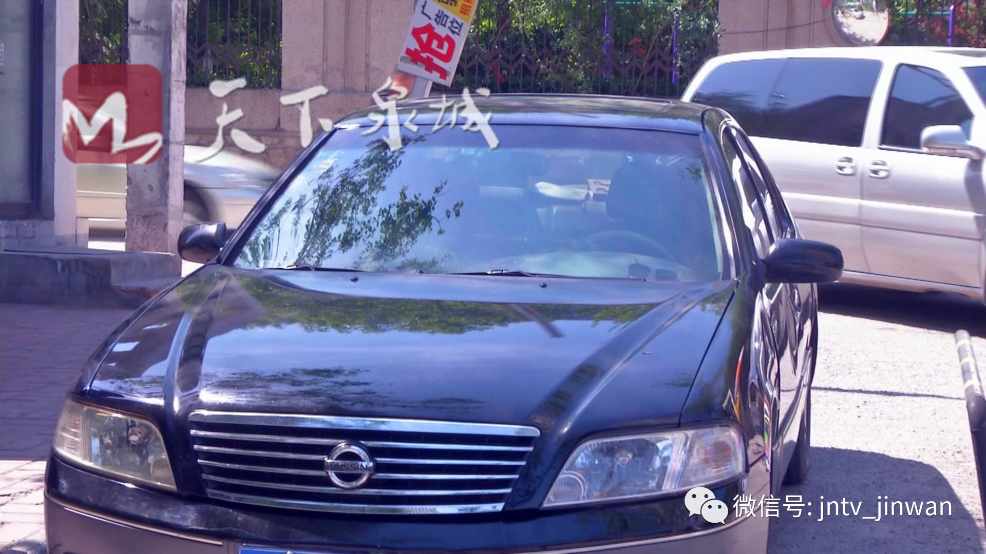 半月内三遭“黑手”！正大城市花园业主车门被踹车身被泼机油