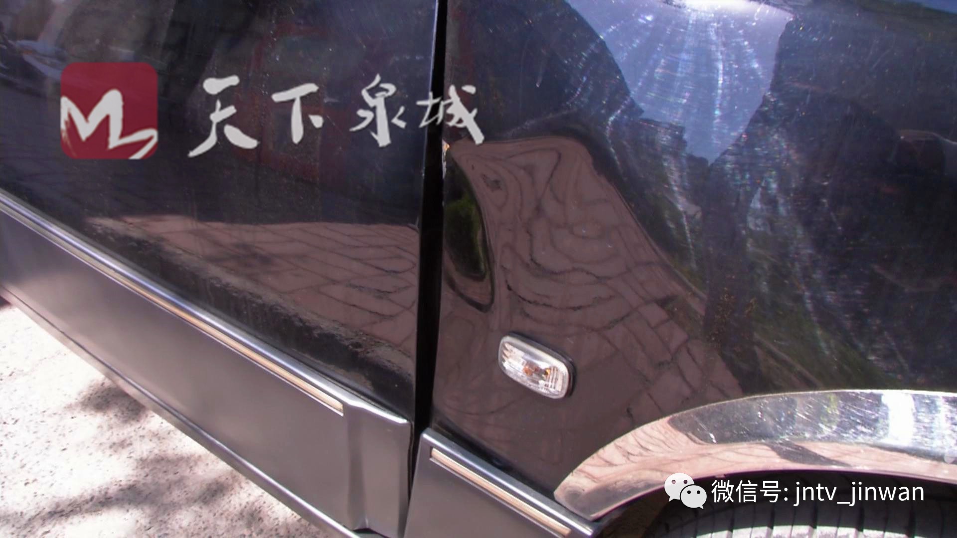 半月内三遭“黑手”！正大城市花园业主车门被踹车身被泼机油