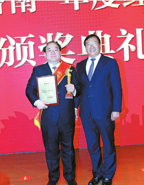 “中海地产杯”2016“影响济南”年度经济人物评选揭晓