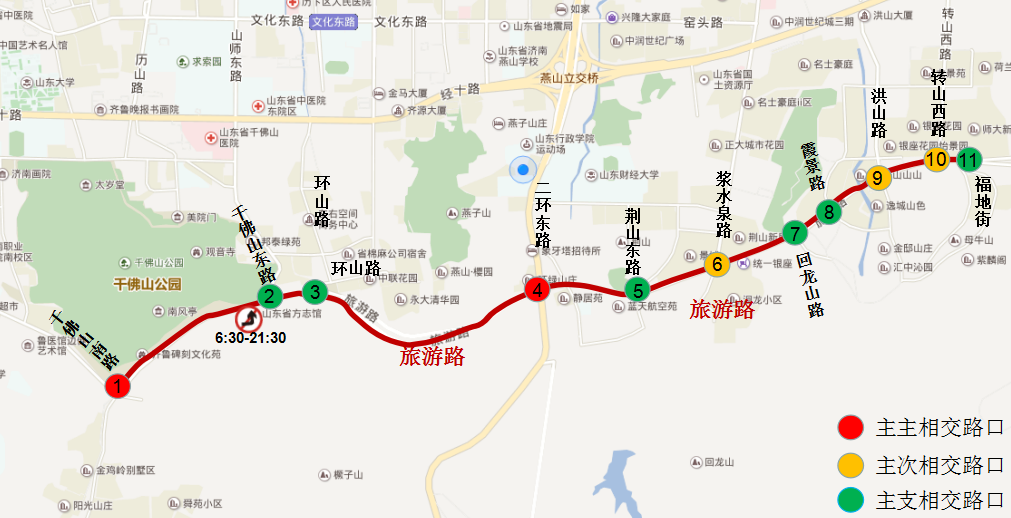4月28日本周五起 济南市旅游路5个路口早高峰“禁左”