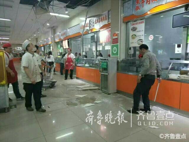 齐鲁师范学院章丘校区食堂多块天花板坠落 无人员受伤
