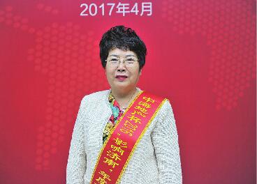 “影响济南”年度创新人物