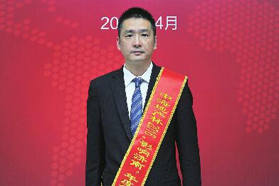 “影响济南”年度创新人物