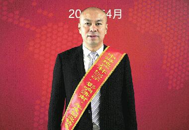 “影响济南”年度创业精英