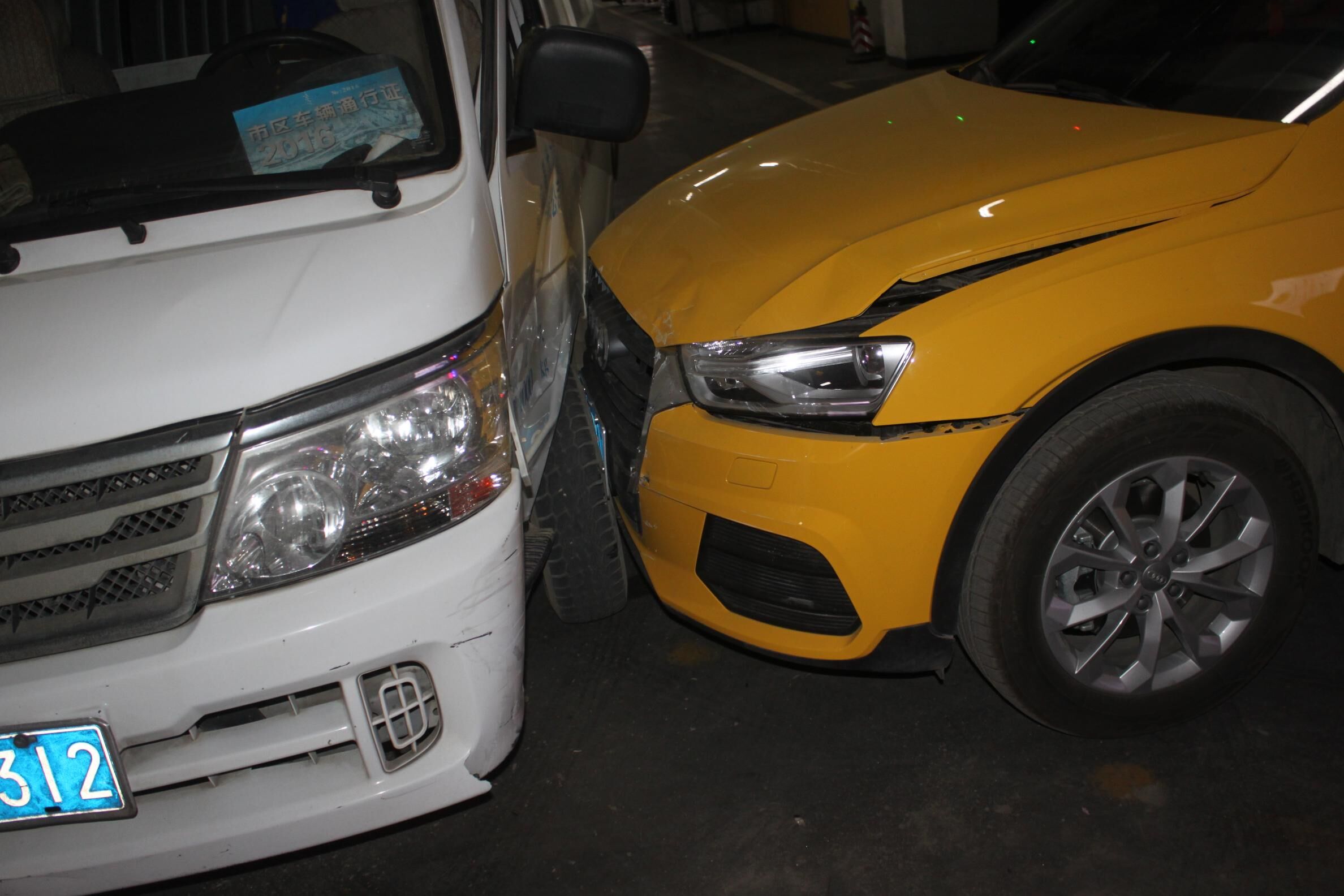 5000元以下损失轻微事故不快速撤离 济南62人