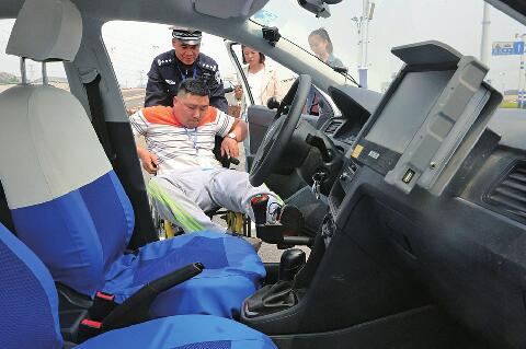 济南仅1所驾校培训残疾人 已有194人拿到C5本