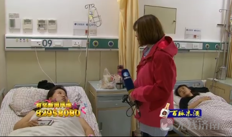 济南姐妹俩被车撞又被人揍 称碰上了不讲理的父子俩