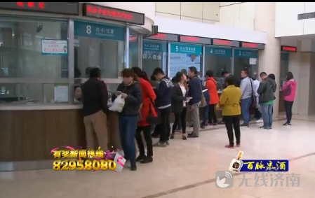 济南姐妹俩被车撞又被人揍 称碰上了不讲理的父子俩