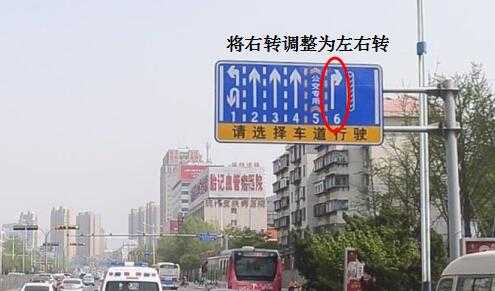 方便就医和出行 经十路山师东路西口多了条左转车道