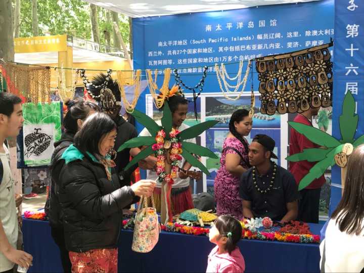 山东大学举办国际文化节 来这里感受异国风情吧