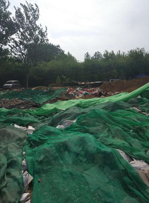 万达文旅城等项目抹黑泉城“气质”被责令整改