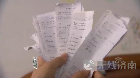 济南女子返利超市买四万元商品 刚返完一万元超市就倒闭了