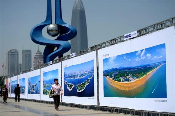 来看“海”！日照旅游风光摄影展在泉城广场举行