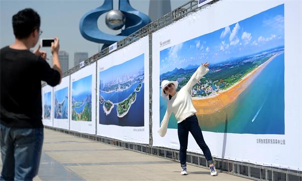 来看“海”！日照旅游风光摄影展在泉城广场举行