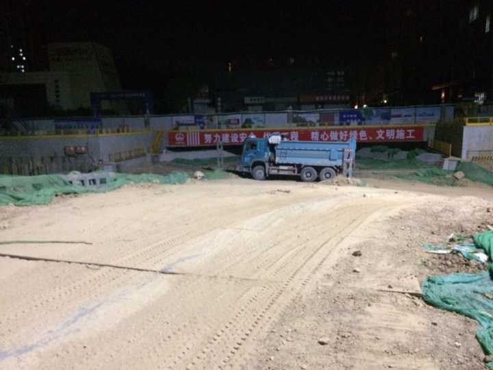 济南轨交R3线三标段施工造成扬尘污染被要求立即整改