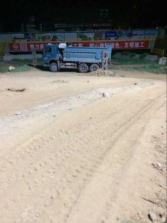 济南轨交R3线三标段施工造成扬尘污染被要求立即整改