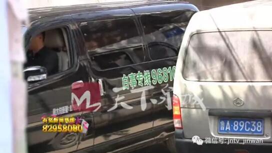 蹊跷！济南八旬老太太家中自杀 昨天还去菜市场买菜