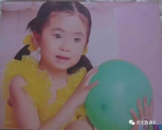 ��Ӫ11��Сѧ����У���������� ˾�����ӹ�ʧ����������