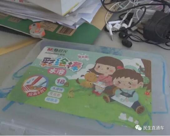 ��Ӫ11��Сѧ����У���������� ˾�����ӹ�ʧ����������