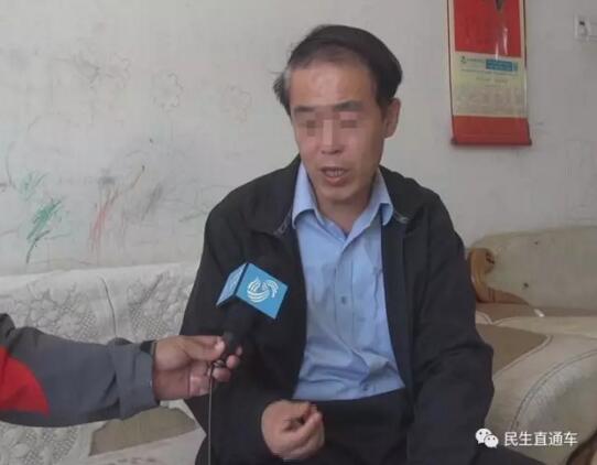 ��Ӫ11��Сѧ����У���������� ˾�����ӹ�ʧ����������