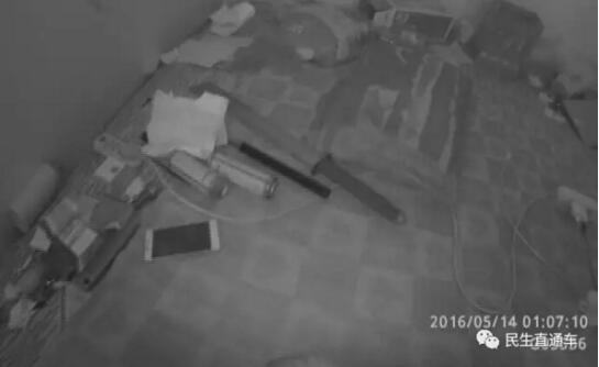 �����������һ�����ѵ� ������ץ��һ��һŮ�����ӡ�