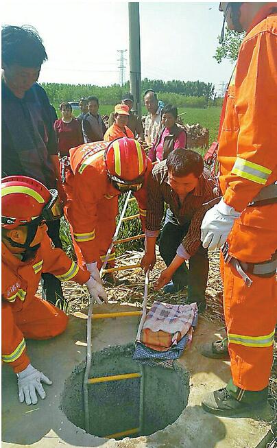 章丘圣井六旬老人坠10米深机井不幸身亡 原因还在调查