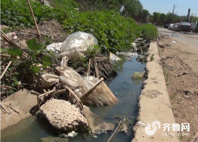 济南建大花园一楼商铺被诉污水污染 物业称尽快解决