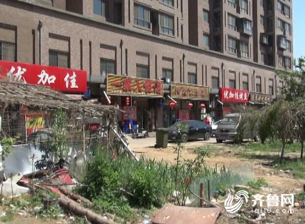 济南建大花园一楼商铺被诉污水污染 物业称尽快解决